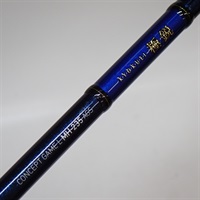 ２０極鋭コンセプトゲームＭＨー２３５